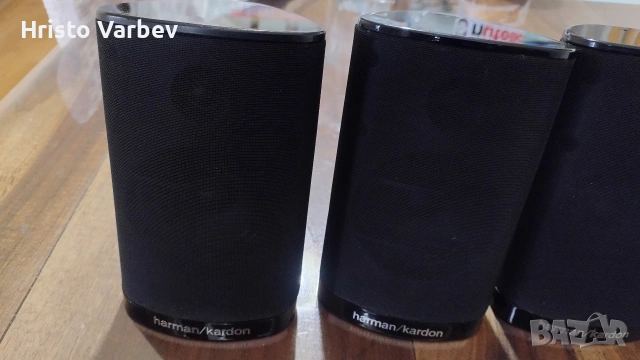Harman Kardon