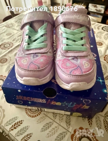 Детски маратонки Skechers