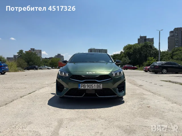 Kia Proceed 2025 GT Line 1.5GDi Automatic