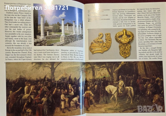 A Brief History of Hungary, снимка 3 - История, политика и общество - 55065617