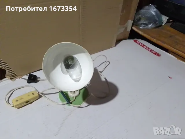 Помощни ретро лампи, снимка 3 - Други ценни предмети - 55598720