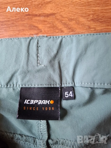 ISEPEAK мъжки къси панталонки XL размер. , снимка 11 - Къси панталони - 54877304