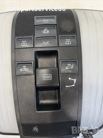 Интериорно осветление за четене предно за Mercedes W212 2.2 CDI (2012) A2129066501, снимка 3 - Части - 54158165