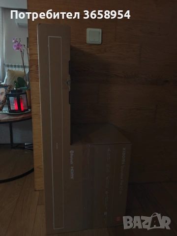 New Xiaomi Soundbar Pro 2.1 ch NS4-EU, снимка 2 - Xiaomi - 54957360