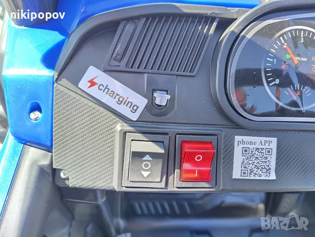 SAFARI двуместен акумулаторен джип JAKARTA 4x4 син, снимка 5 - Коли, камиони, мотори, писти - 55440276