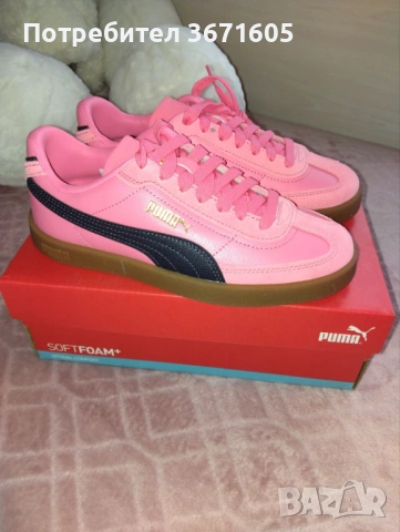Нови детски маратонки puma, nike, reebok, adidas, снимка 5 - Маратонки - 54577357