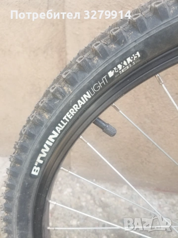 Детско колело  24", снимка 7 - Велосипеди - 55231074