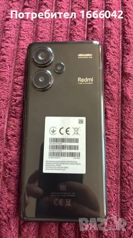 Xiaomi Redmi Note 13 Pro+ 5G., снимка 2 - Xiaomi - 54948856