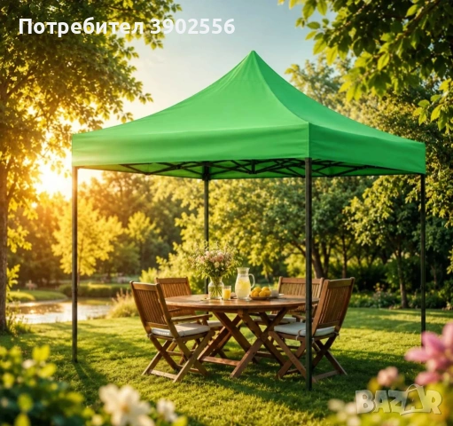 Градинска Шатра , снимка 2 - Други - 54709423