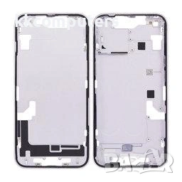 Среден борд за iPhone 17 Air 6.5 / Сребрист / КЛАС A Баркод : 484448