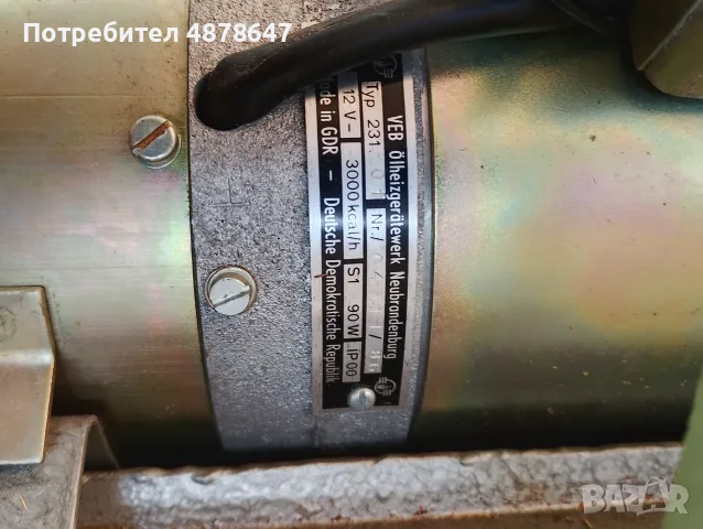 Автомобилна бензинова печка VEB, снимка 2 - Камиони - 55623716