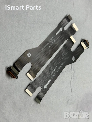 Блок захранване за Huawei P30 Pro, снимка 2 - Резервни части за телефони - 54033033