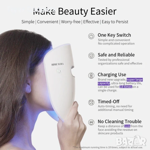 HIME SAMA Miracle ACE RB-034 – 8-цветна LED маска за лице с Photon Light Therapy, снимка 4 - Други - 54553124