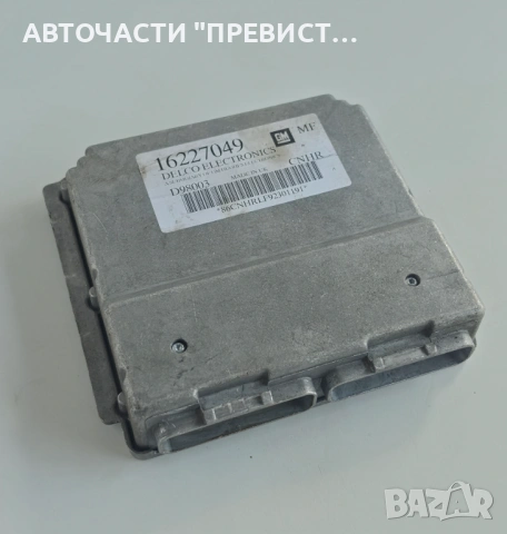 ECU Компютър Опел Астра Г Opel Astra G 1.6 75кс OEM 16227049