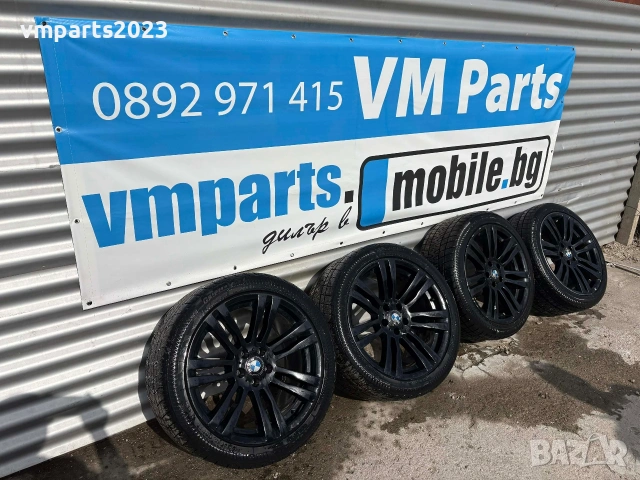 20" джанти с гуми спорт пакет BMW Style 333 M, снимка 3 - Гуми и джанти - 51976873
