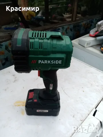 Боен фар parkside 