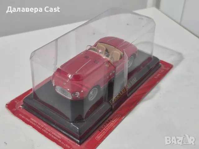 1/43 Ferrari 340 MM Altaya 