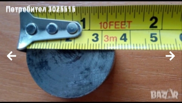 Стари вещи и предмети , снимка 8 - Други ценни предмети - 37096674