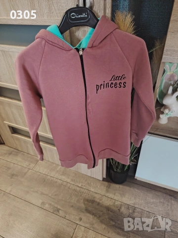 Ватиран детски комплект , снимка 2 - Детски комплекти - 54089805