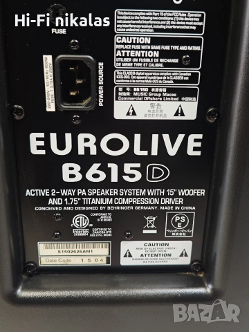 активни професионални стерео тонколони 15 инча BEHRINGER EUROLIVE B615D, снимка 9 - Тонколони - 54678896