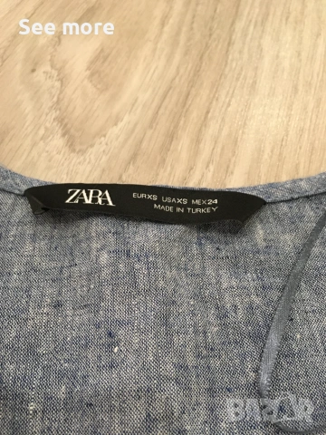 New ZARA разчупен дизайн риза/блуза лен и памук XS, снимка 6 - Ризи - 54990260