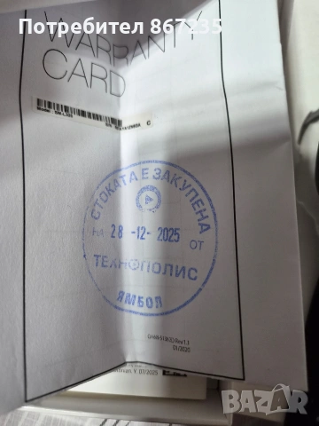 БAPTEP /Galaxy Watch 8 40mm ВТ/ БАРТЕР, снимка 3 - Смарт часовници - 54082312