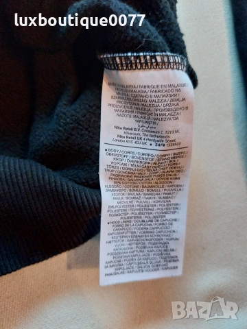 Мъжки суичър Nike Essentials M, снимка 5 - Суичъри - 54726063