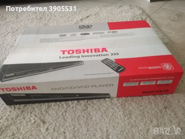 ​ЧИСТО НОВ (неотварян) DVD / CD плейър Toshiba SD-281EKTE в кутия, снимка 2 - Плейъри, домашно кино, прожектори - 55388262