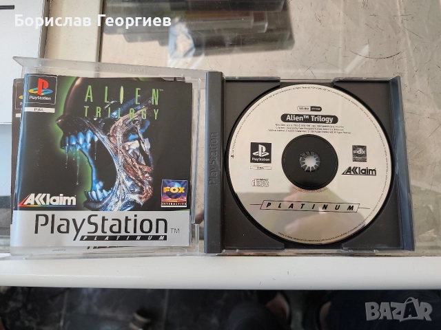 Игри за ПС1 Sony ps1 Rally/china на английски, снимка 9 - Игри за PlayStation - 52748602