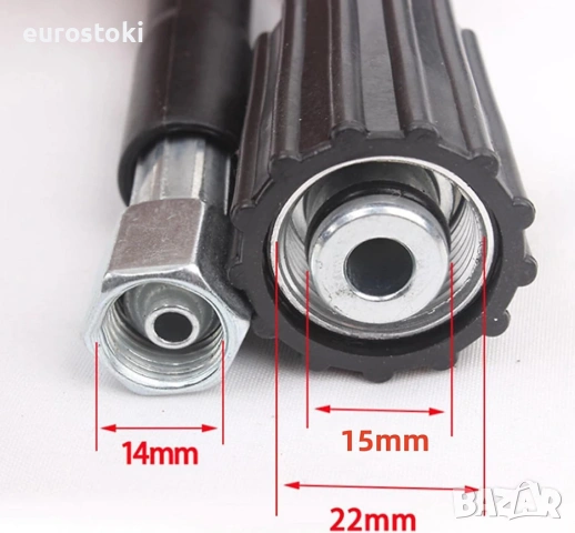 10M резервен маркуч за водоструйка, M14 x M22, 15 мм, резбов конектор, 16Mpa, 5 метра, снимка 2 - Градинска техника - 54493180