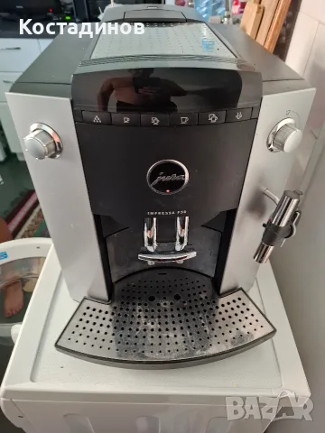 Кафеавтомат Jura Impressa F50