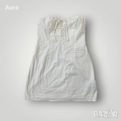 Bershka summer dress