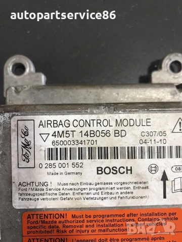 Контролен модул (ECU) за Ford Focus / Focus C-Max 2002–2008 0285001552 / 4M5T-14B056-BD, снимка 3 - Части - 55091641