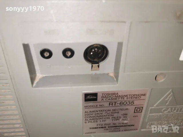 TOSHIBA RT-6035 MADE IN JAPAN-ВНОС FRANCE 0208261937L4, снимка 18 - Радиокасетофони, транзистори - 55512595