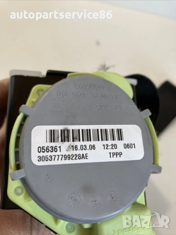 Закопчалка за колан предна дясна за Mercedes C220 CDI Cl203 (2007), снимка 2 - Части - 53999153