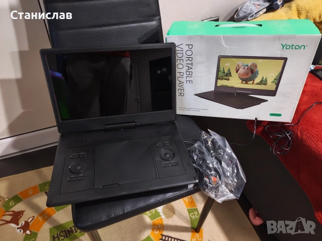 Преносим видео плейър Yoton YD155, снимка 2 - Плейъри, домашно кино, прожектори - 54159923