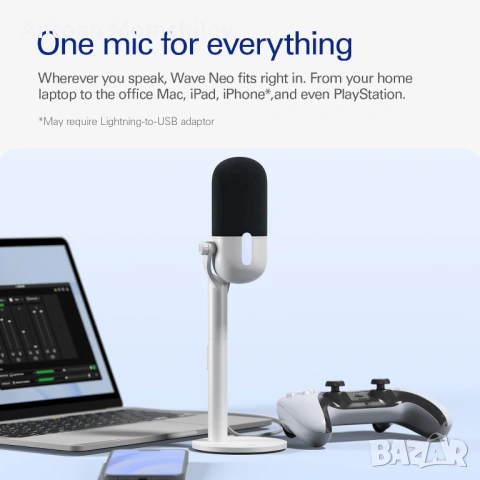 Микрофон Elgato Wave Neo USB настолен бял, снимка 7 - Микрофони - 54895543