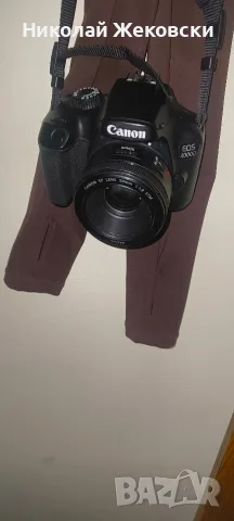Canon EOS 4000D