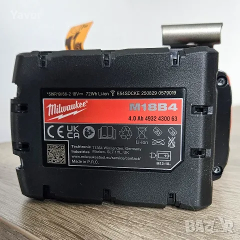 НОВ комплект Milwaukee M18 ударен гайковерт и винтоверт с 2 батерии 4Ah, зарядно и куфар, снимка 10 - Винтоверти - 55415587