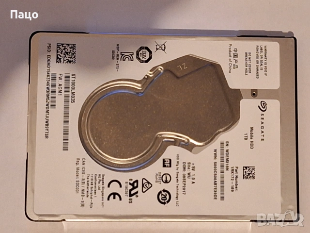 SEAGATE 1TB  на 19 процента, снимка 7 - Лаптоп аксесоари - 54946544