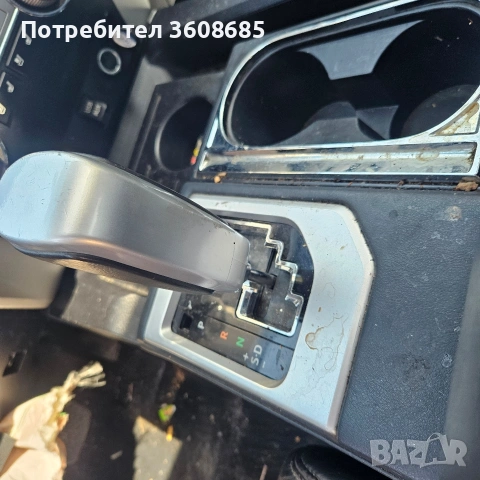 скоростна кутия за Тойота Тундра 2017г 5.7, снимка 14 - Части - 54782028