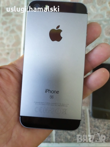 iPhone 8 и SE /телефони два броя, снимка 3 - Apple iPhone - 54806712