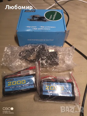 2 бр. 7.4V 2000mAh 15C Lipo батерия JST-2P щепсел със зарядно устройство 2 в 1 за UDIRC , снимка 4 - Дронове и аксесоари - 55353567