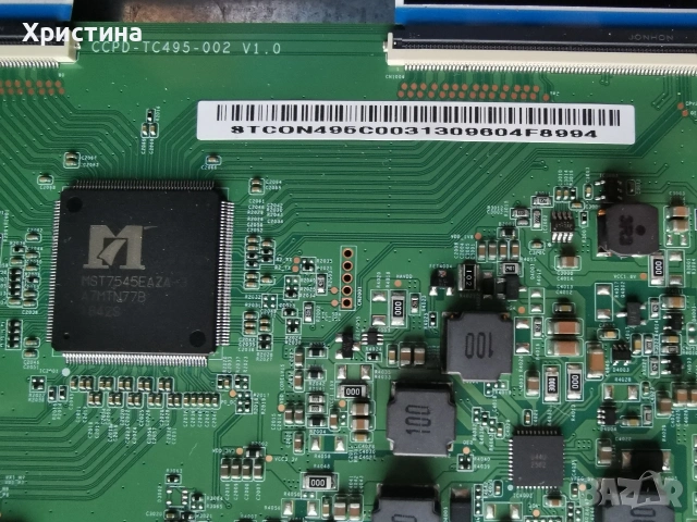 HITACHI 50HK5600 17MB230,17IPS72;50HK5100 17MB130S, снимка 14 - Части и Платки - 48627505