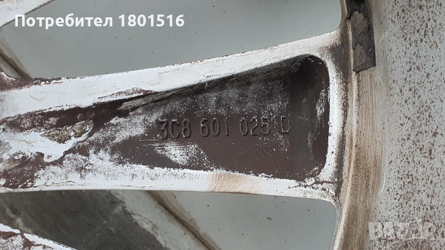 VW Interlagos джанти 18 с нови зимни гуми, снимка 13 - Гуми и джанти - 54875538
