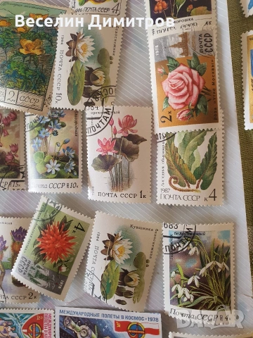 Марки, снимка 6 - Филателия - 53965871
