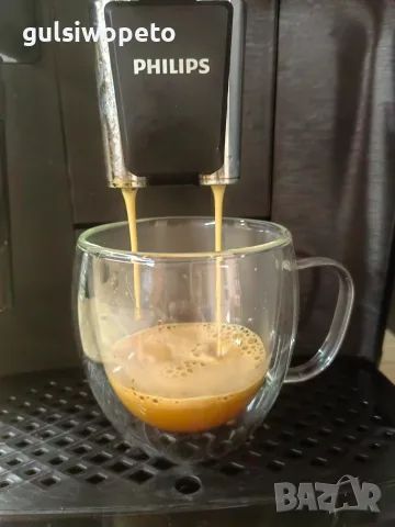 Philips Late Go  - seria 1220  в оригинален кашон и консумативи в комплекта . Внос от Австрия,, снимка 7 - Други спортове - 55532689