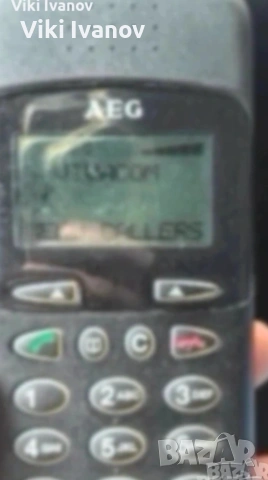 AEG 9070+зарядно, снимка 3 - Други - 55228831