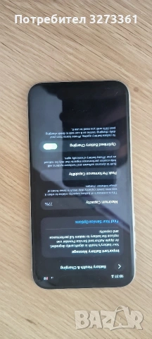 iPhone 11 128gb, снимка 3 - Apple iPhone - 55177838