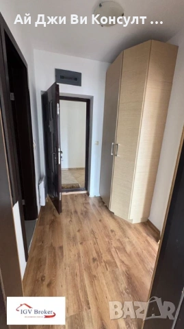 Двустаен апартамент в гр. Банско, снимка 9 - Апартаменти - 54027843